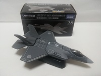 img_20180928-012502.jpg