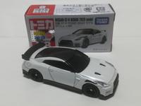 img_20190816-055047.jpg
