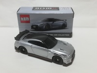 img_20200106-080054.jpg