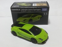 img_20200120-080342.jpg