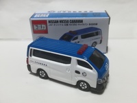 img_20200210-083804.jpg