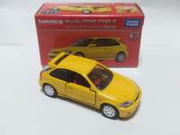 img_20200831-024631.jpg