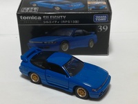 img_20201214-002358.jpg
