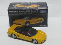 img_20210126-004255.jpg