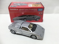 img_20210524-063414.jpg