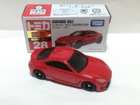 img_20210624-005747.jpg