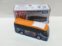 img_20220118-042336.jpg
