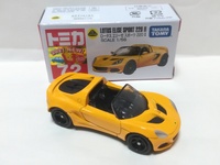 img_20220118-043447.jpg