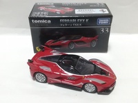 img_20220118-044919.jpg