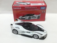 img_20220118-044929.jpg