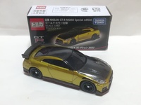 img_20220407-074024.jpg