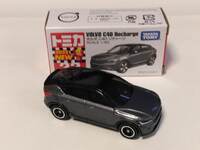 img_20230117-022636.jpg