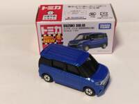 img_20230117-022910.jpg