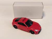 img_20230117-023031.jpg