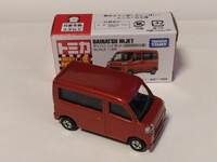 img_20230117-023621.jpg