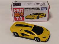 img_20230117-043917.jpg