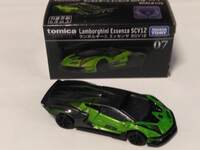 img_20230118-062527.jpg