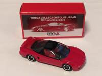 img_20230118-063534.jpg