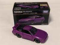 img_20230118-065514.jpg