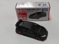 img_20230823-053659.jpg