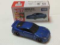 img_20240625-152808.jpg