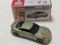 img_20240625-152818.jpg