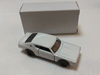 img_20240627-122736.jpg