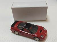 img_20240627-125500.jpg