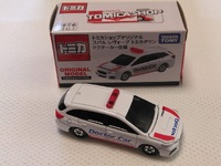 img_20240719-103704.jpg