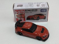 img_20241010-161422.jpg