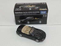 img_20250120-154017.jpg