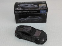 img_20250120-155418.jpg