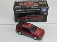 img_20250218-140553.jpg