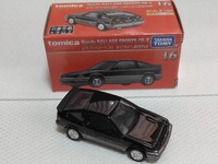 img_20250218-140611.jpg