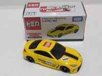 img_20251208-161350.jpg