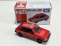 img_20260118-113254.jpg