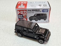 img_20260118-113652.jpg