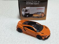 img_20260118-114251.jpg