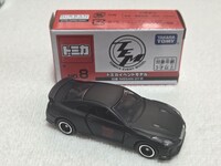 img_20260207-115056.jpg