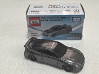 img_20260207-115218.jpg