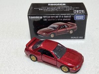 img_20260307-154503.jpg