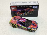 img_20260404-160123.jpg