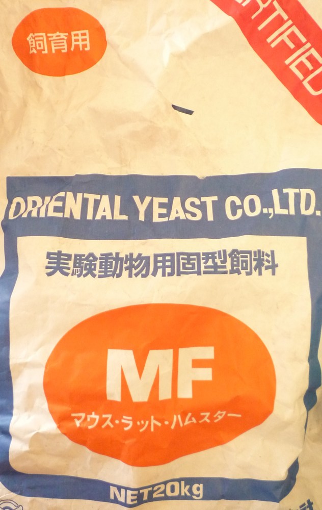 高級品 オリエンタル酵母 マウス ラット ハムスター 用飼料 NMF1kg ti.ft.ulm.ac.id 高級品 オリエンタル酵母 マウス ラット ハムスター 用飼料 NMF1kg ti.ft.ulm.ac.id