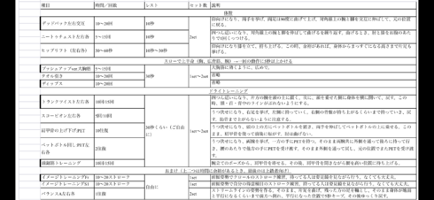 img_20200524-025956.png