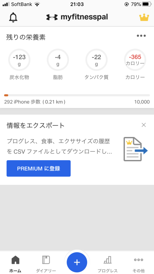 img_20200527-015906.png