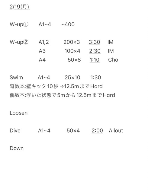 img_20240221-092129.jpg