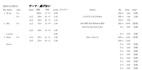img_20241128-131648.jpg