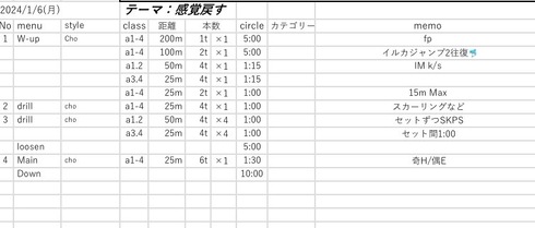 img_20250106-113401.jpg