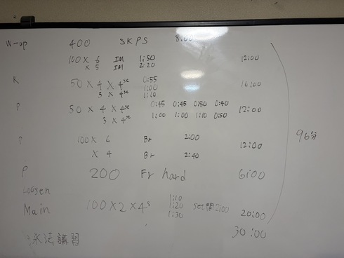 img_20260914-020919.jpg