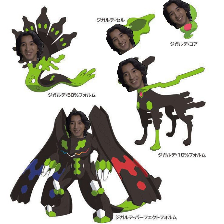 シオンのライダー世界 シオンの ク ソ コ ラ